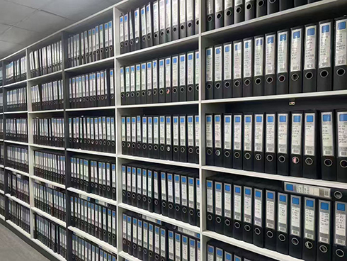 上海嘉定区注册软件技术公司所需材料、流程、经营范围填写与税收优惠政策