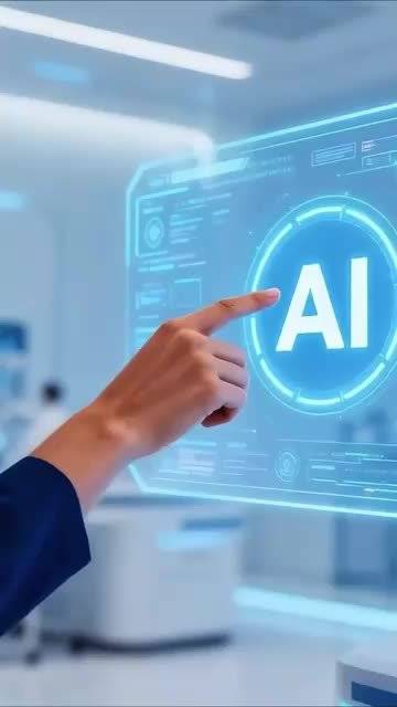 AI问诊亮相全国两会 三大便捷服务让名医“随身相伴”的软件创新